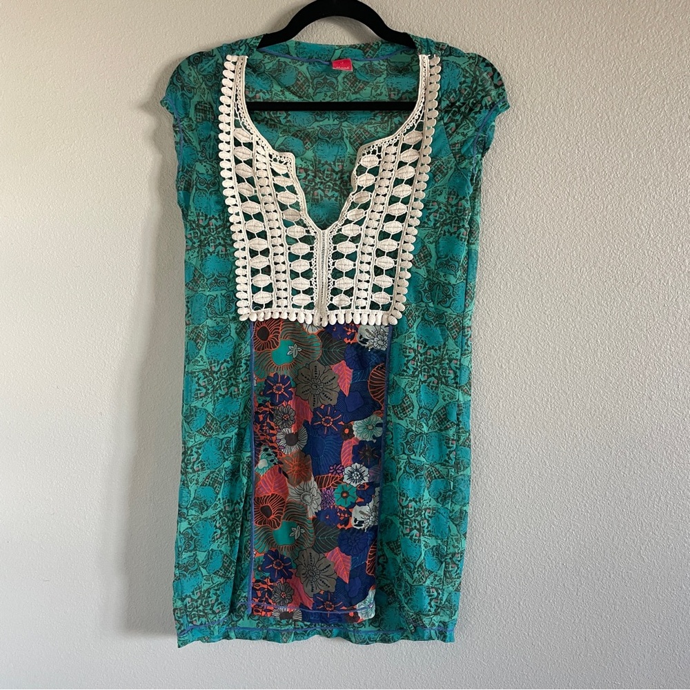 Teal and Multicolor Crochet Detail Swim Coverup